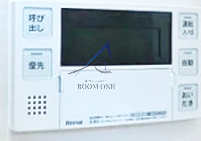 リビナ奥村