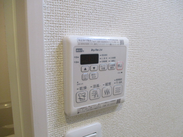 フジパレス瑞光５番館