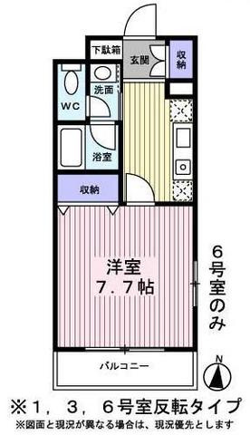 シャテロ北野の間取り|間取り図