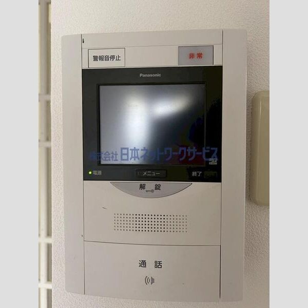 ガーデンハイツ桃山台弐番館のセキュリティ