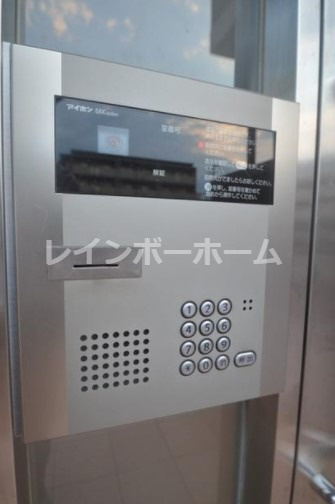 ポレールのセキュリティ
