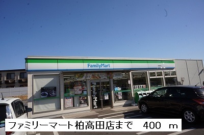 カリーノ・ボスコの周辺