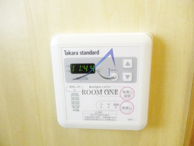 ＭＩＮＡＭＩ－ＫＡＭＡＴＡ　ＲＥＳＩＤＥＮＣＥ