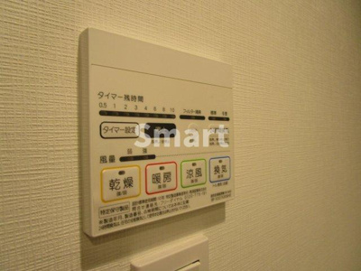 【その他】 | レガリス高円寺Ⅱ