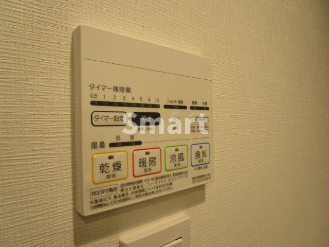 【その他】 | レガリス高円寺Ⅱ