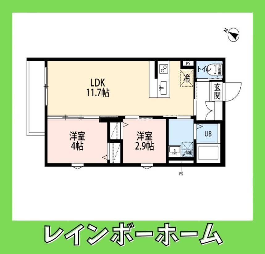 特典：仲介手数料が無料です!!の間取り