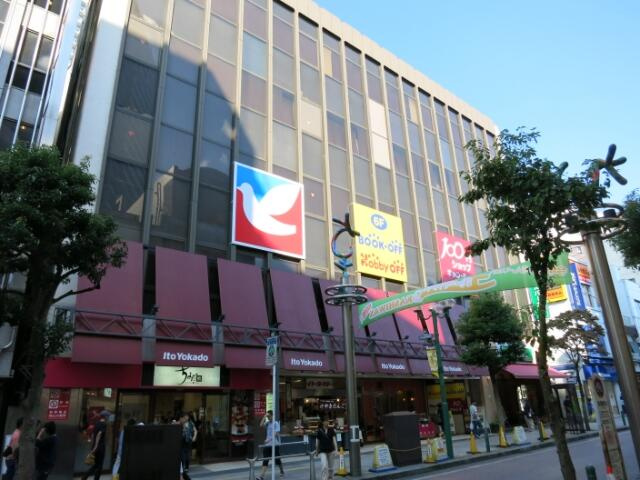 アールグレイスヒルの周辺|イトーヨーカドー　柏店まで510m