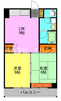 【間取り】 | UKマンション
