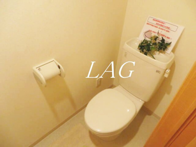 【トイレ】 | クレフラスト馬橋 | トイレです。