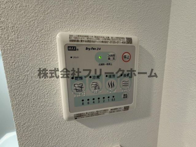 GATE　Residence　Mitaka　（ゲートレジデンスミタカ）の設備