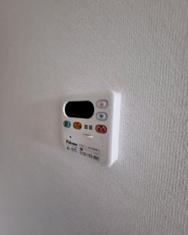【設備】 | アルコバレーノ　Ⅴ