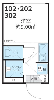 【間取り】 | shanti casa四谷若葉【シャンティカーサヨツヤワカバ】