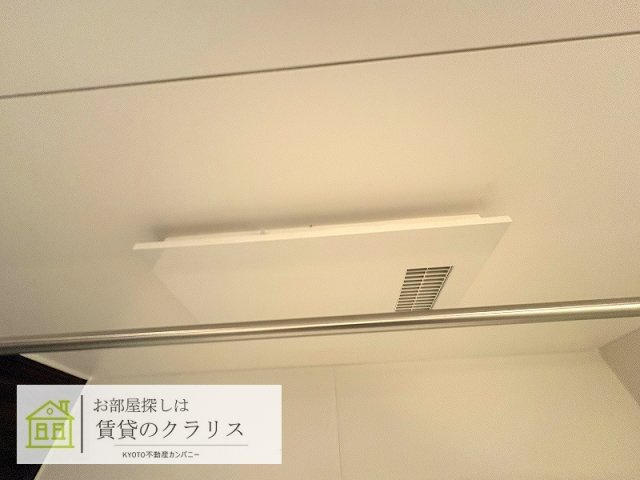 GRAMM桃山筑前
