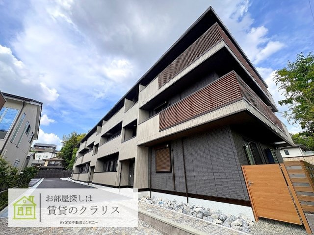 GRAMM桃山筑前