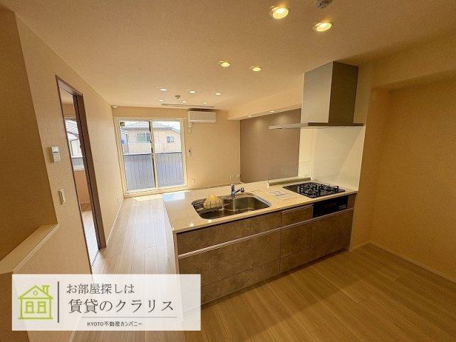 GRAMM桃山筑前