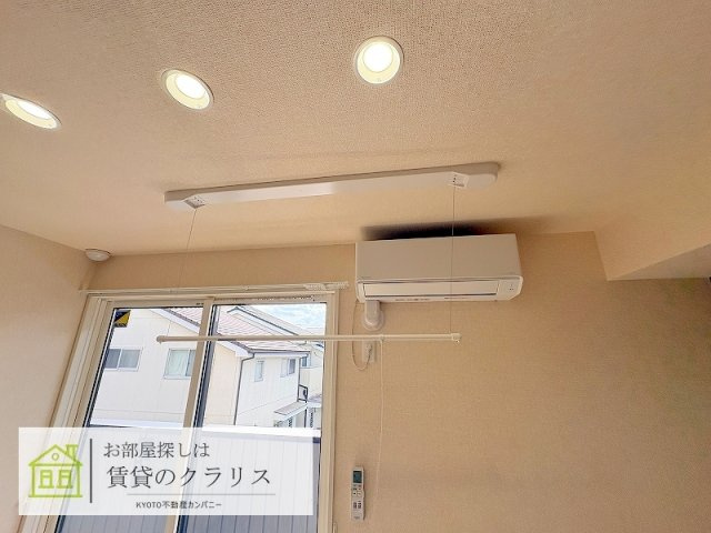 GRAMM桃山筑前