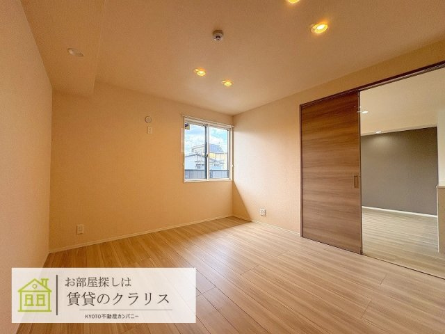 GRAMM桃山筑前