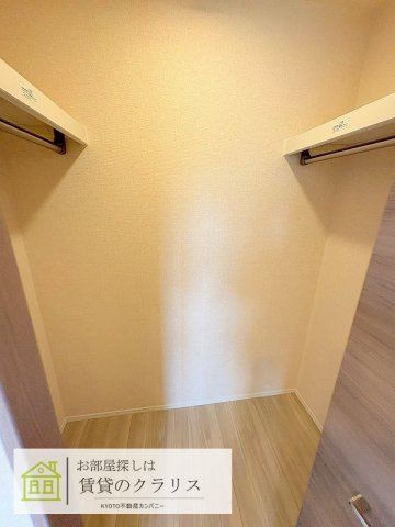GRAMM桃山筑前