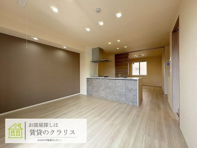 GRAMM桃山筑前の居間・リビング