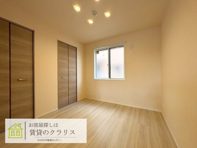 GRAMM桃山筑前