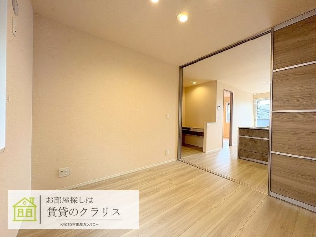 GRAMM桃山筑前