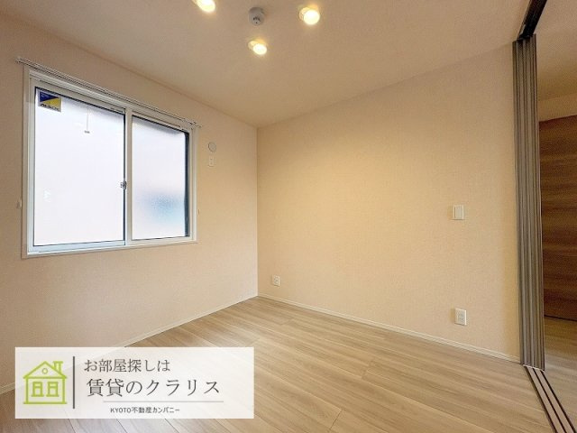 GRAMM桃山筑前