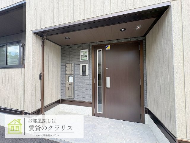 GRAMM桃山筑前