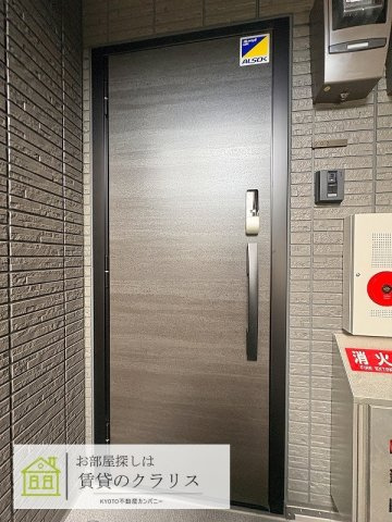 GRAMM桃山筑前