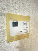 【設備】