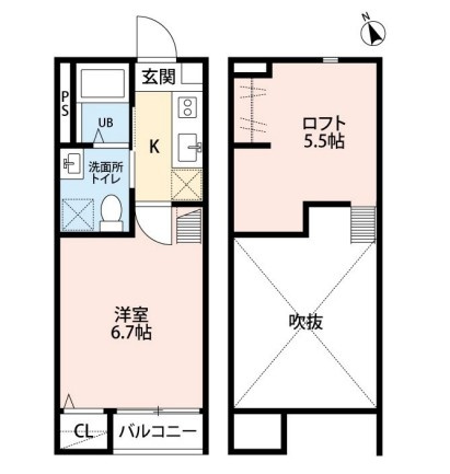 クリアース