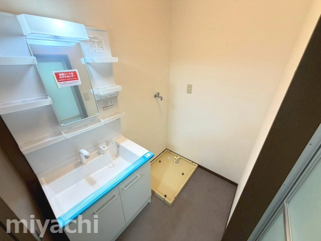 ロイヤルハウスⅡの洗面所