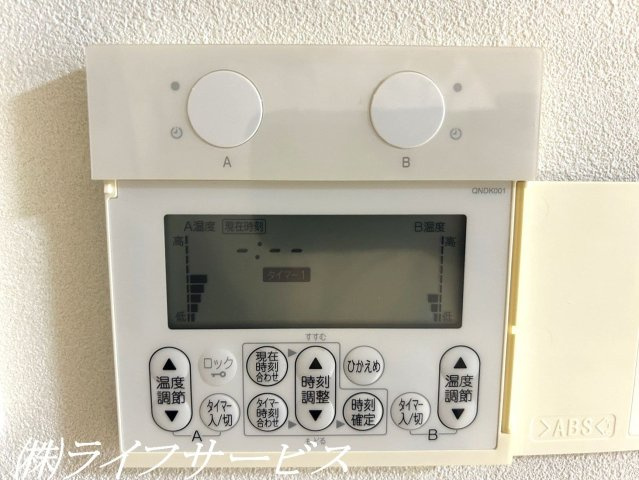 【冷暖房・空調設備】 | ワコーレ西宮けやき通り | 床暖房／キッチンとリビングルームに床暖房あり