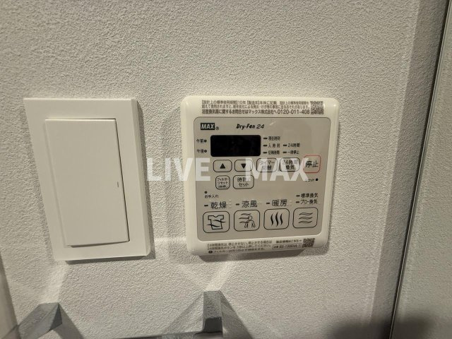 【設備】S-RESIDENCE大和田aline 