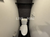【トイレ】S-RESIDENCE大和田aline 