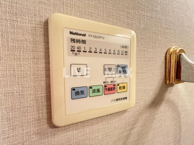 【その他】ニッケノーブルハイツ江坂
