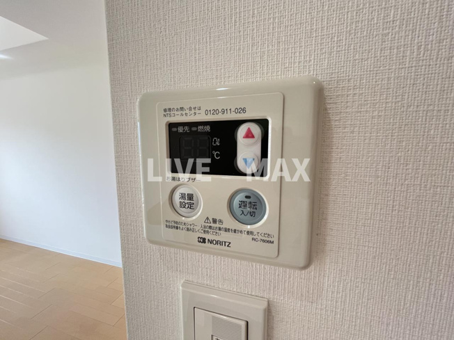 【その他】ニッケノーブルハイツ江坂