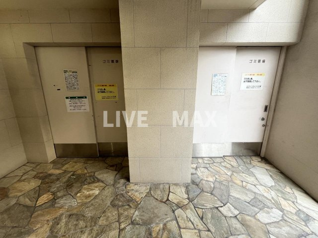 【その他共用部分】ニッケノーブルハイツ江坂