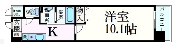 アミスタ菅原