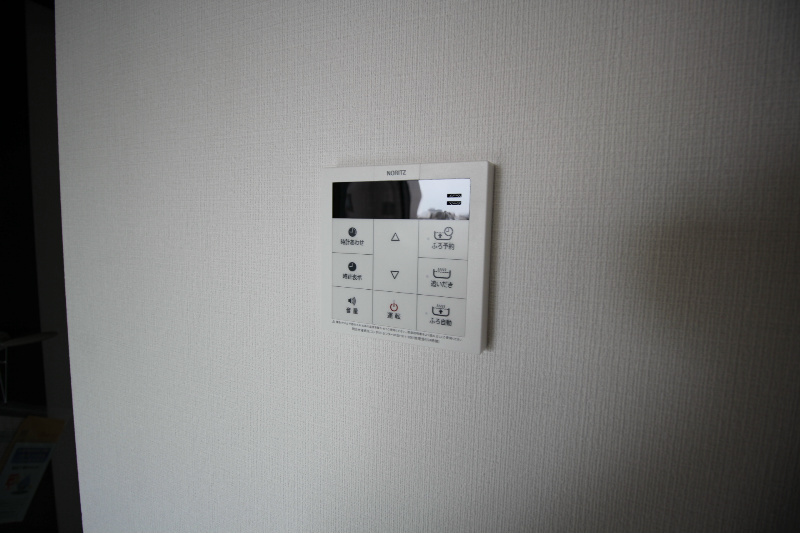 福信館の設備|追焚機能
