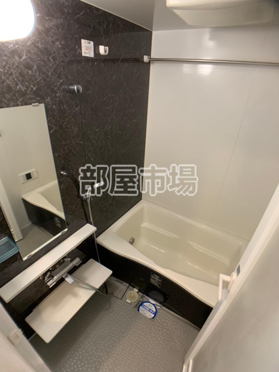 福信館の浴室