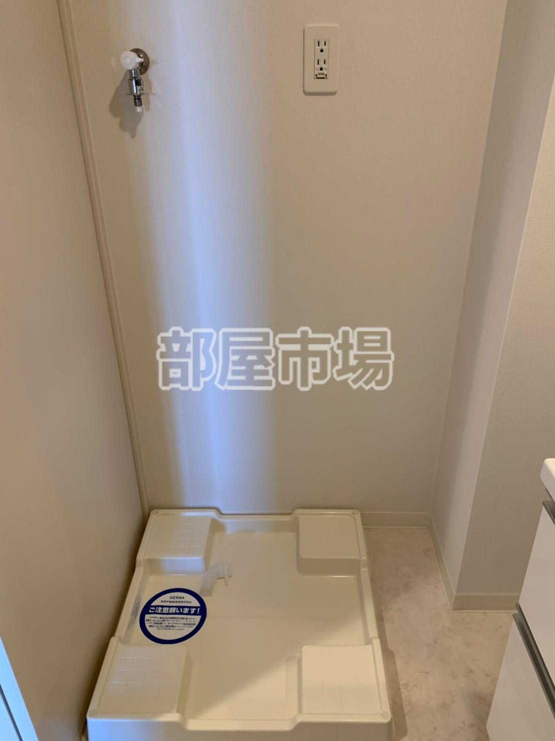福信館の設備|洗濯機置場