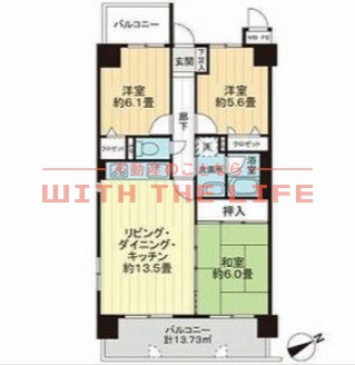 ライオンズマンション小頭町公園【キャッシュバック対象物件】の間取り