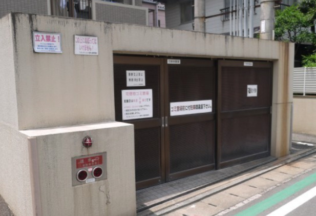 ライオンズマンション小頭町公園【キャッシュバック対象物件】のその他共用部分