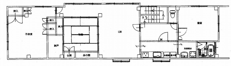 ケンズハウスの間取り