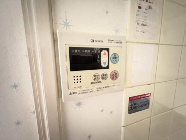 サンフォレストの設備