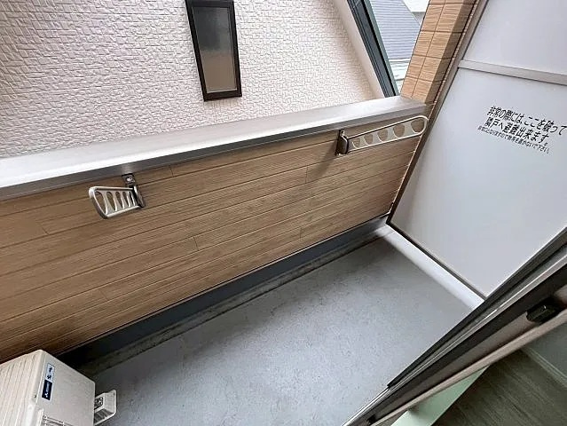 ALEGRIA芦屋西 （アレグリア芦屋西）のバルコニー