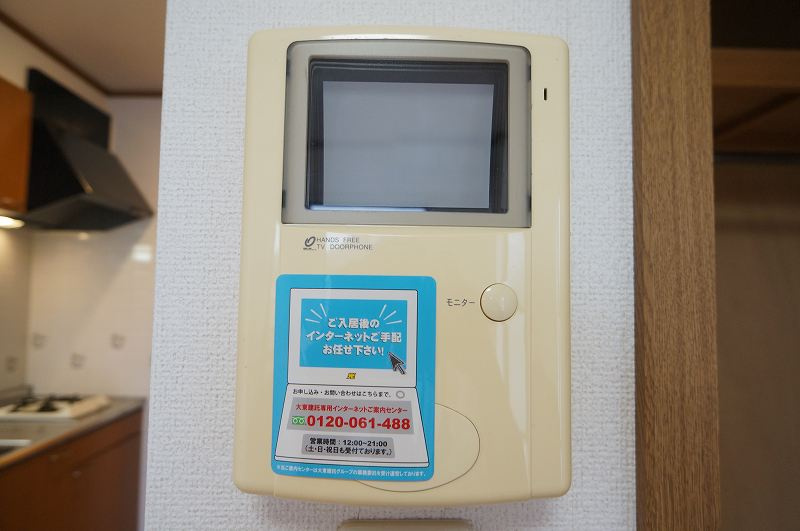 サニーメゾン1のセキュリティ