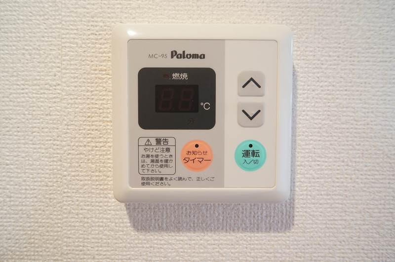 サニーメゾン1の設備