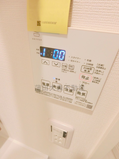 ガーラ雑色グランドステージの設備|モニター付きインターホン