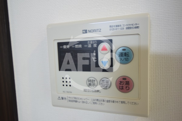 アーデンタワー本町イーストの設備|アーデンタワー本町イースト　給湯器